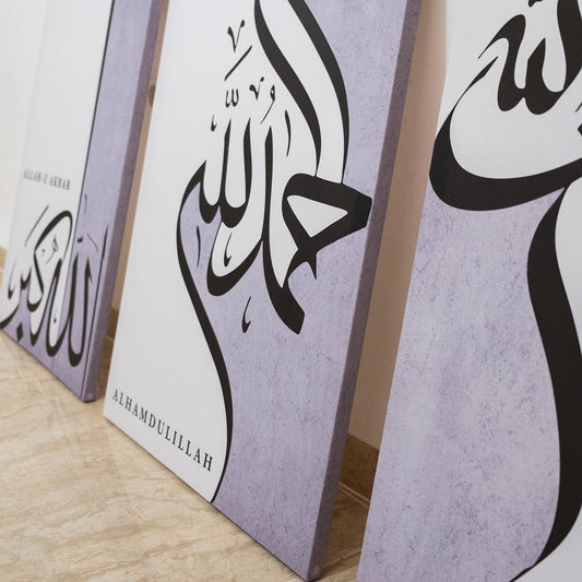 Trio Tableau islamique IS-SHA