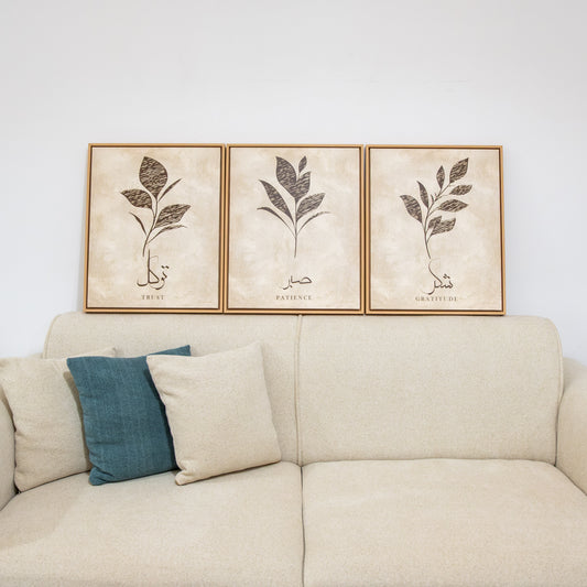Trio Tableau islamique "Sabr, Shukr, Tawakul" IS-SST