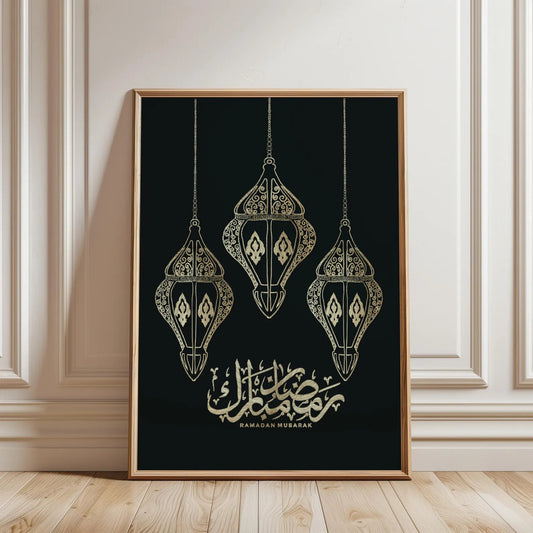 Tableau En toile "Ramadan Mubarek" RM-09