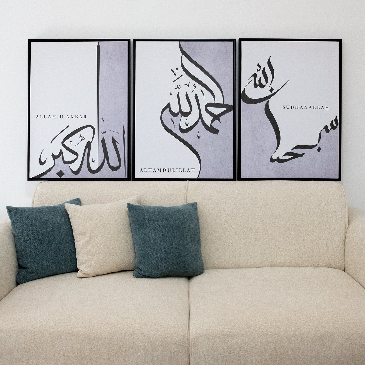 Trio Tableau islamique IS-SHA