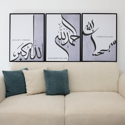 Trio Tableau islamique IS-SHA
