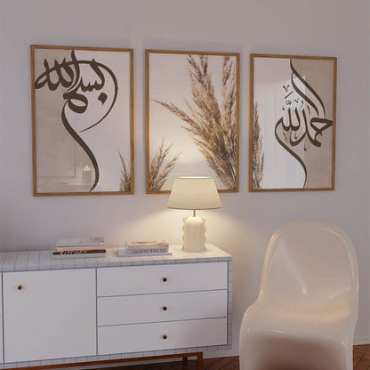 Trio Tableau islamique "Bismillah & Alhamdulillah" TI-BHI