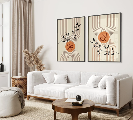 Duo Tableau islamique "calligraphie arabe " IS-CA