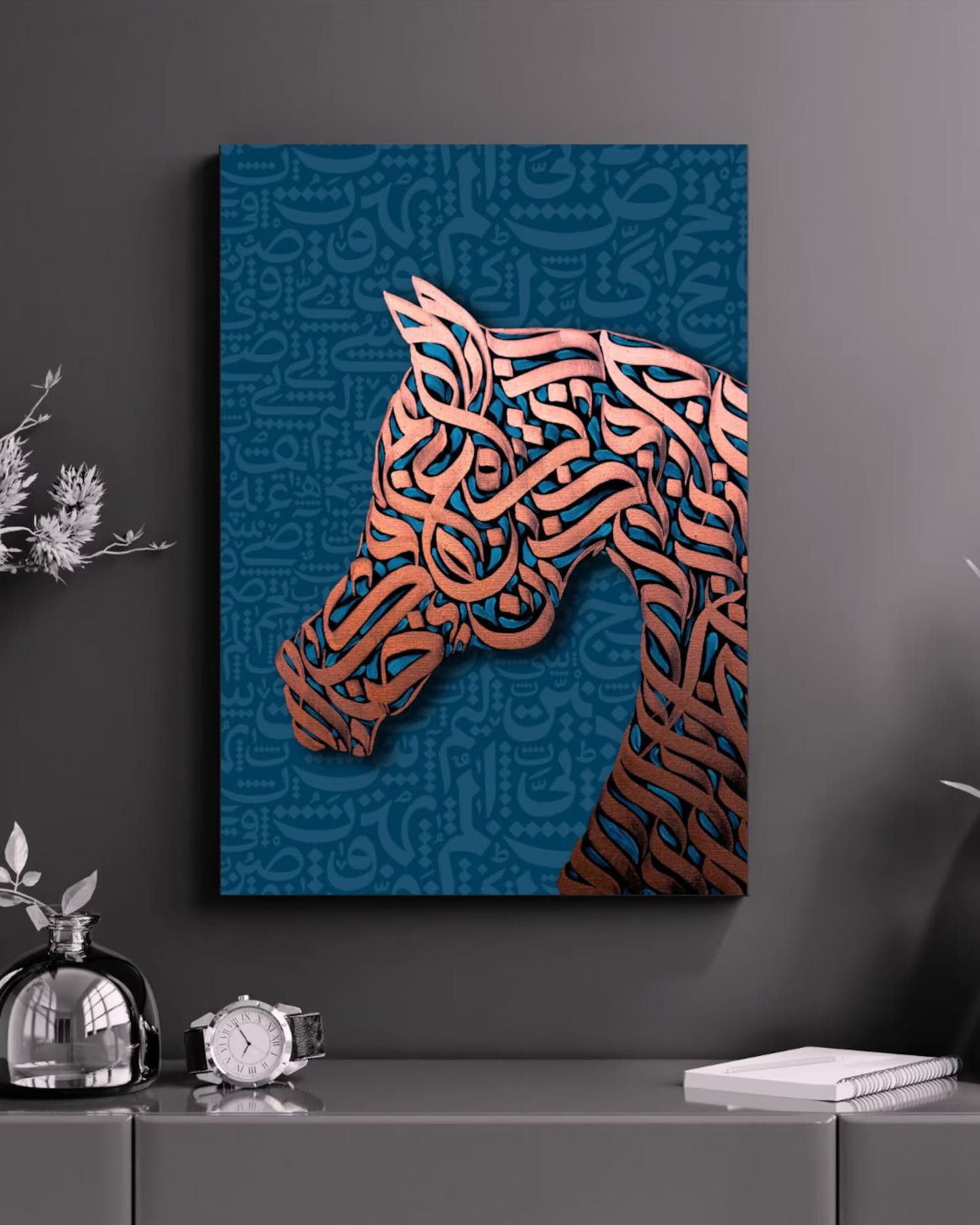 Tableau islamique "Horse calligraphy" TI-HC