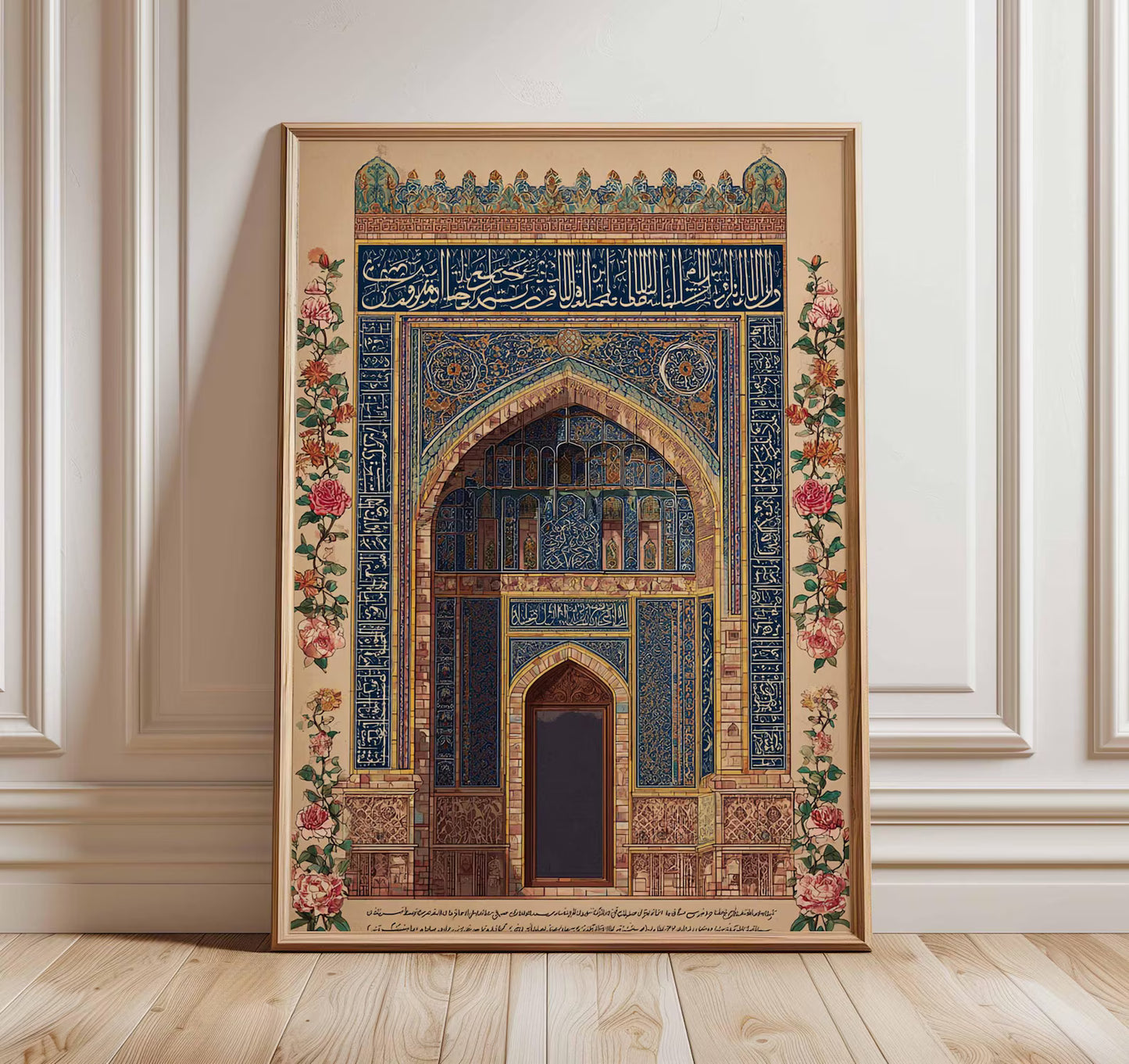 Tableau islamique "Architecture islamique" TI-ARI