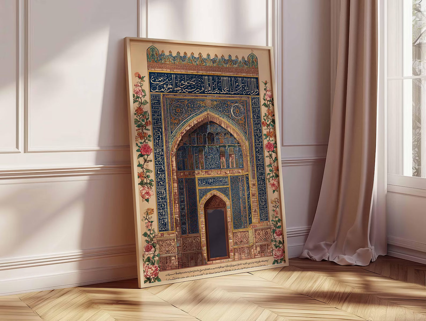 Tableau islamique "Architecture islamique" TI-ARI