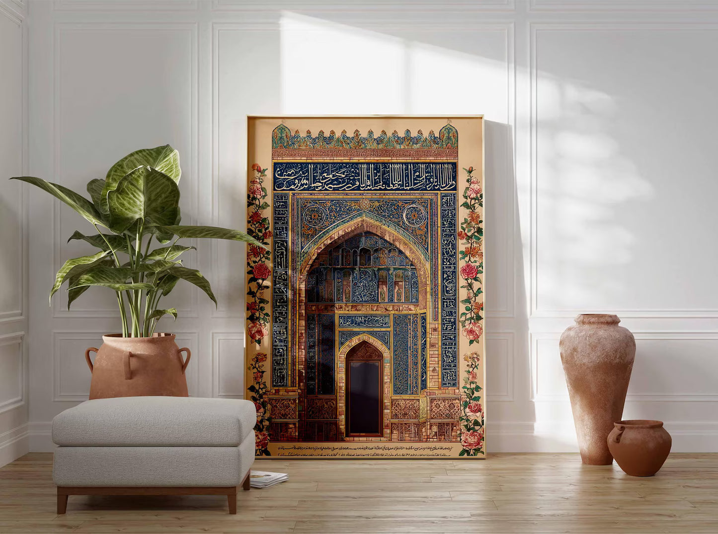 Tableau islamique "Architecture islamique" TI-ARI