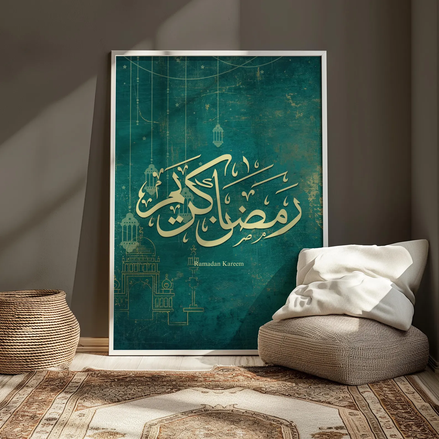 Tableau En toile "Ramadan Kareem" RM-01